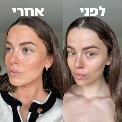 תוסף השיזוף הטבעי של רייזן