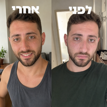 תוסף השיזוף הטבעי של רייזן