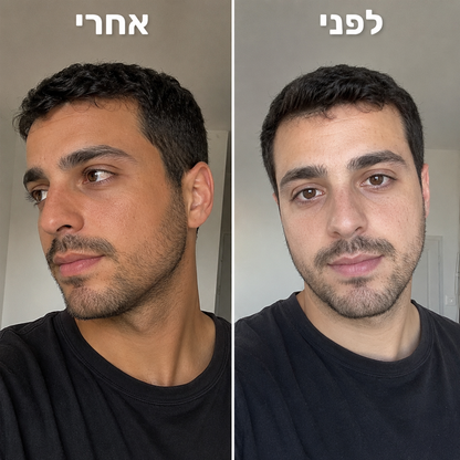 תוסף השיזוף הטבעי של רייזן