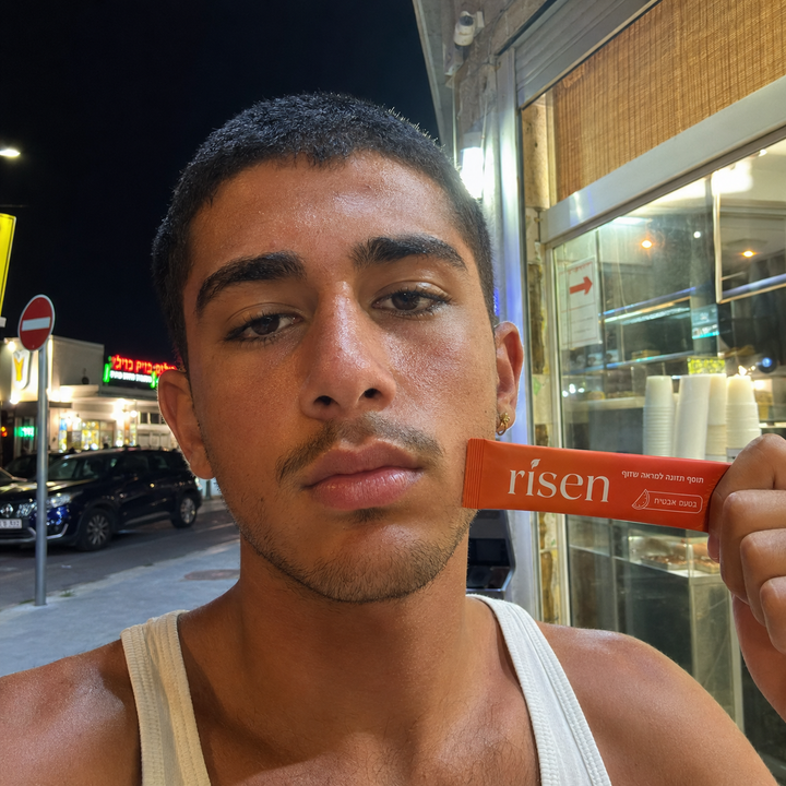 רם א.
