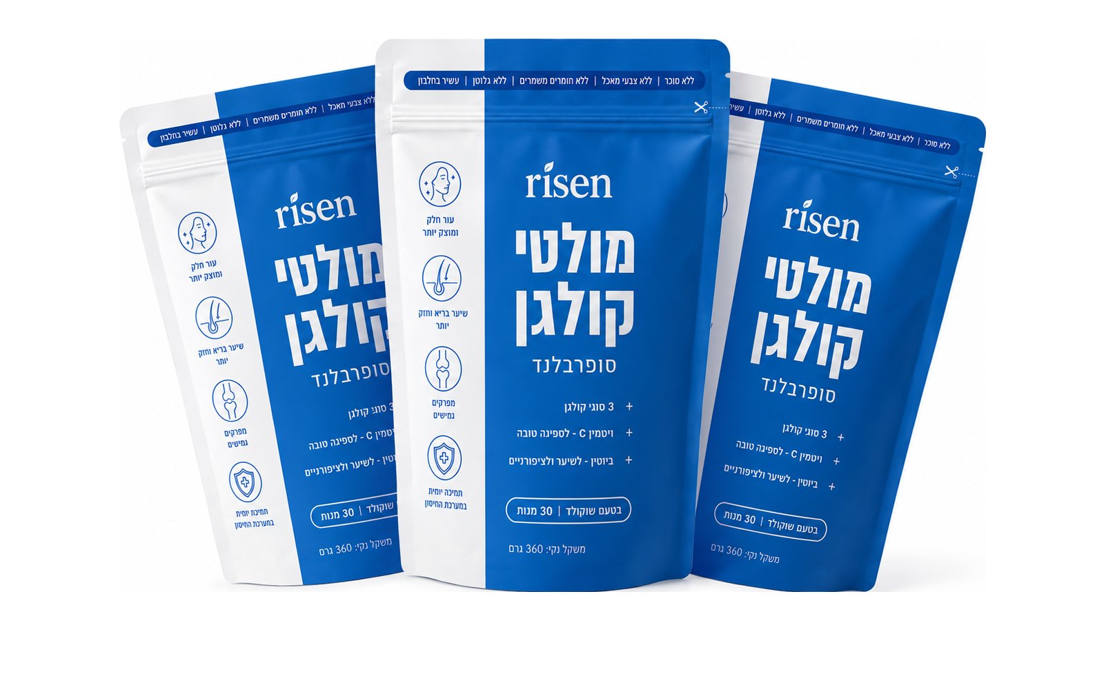אריזת מולטי קולגן שוקולד של Elavate