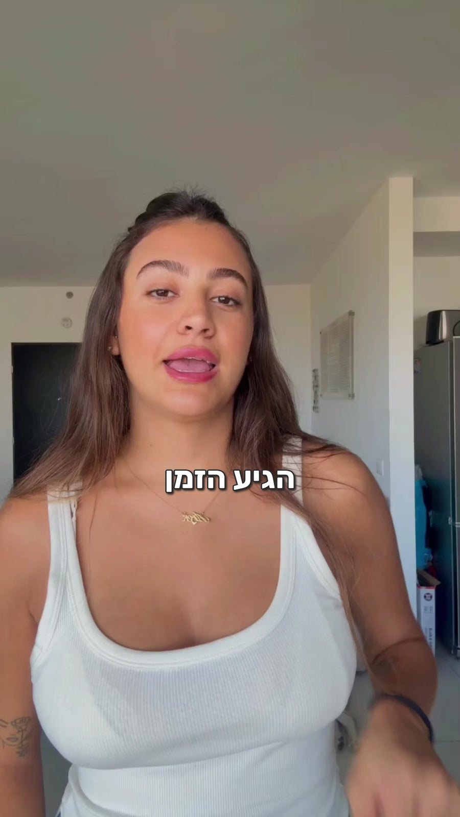 אפק ב.