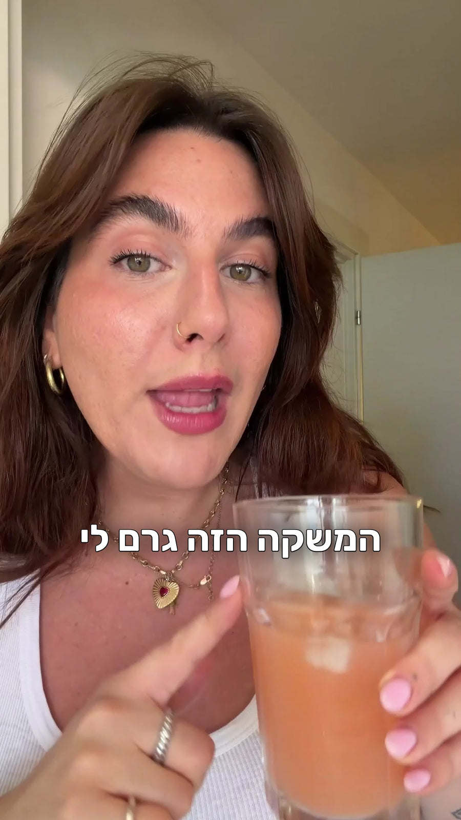 שם היוצר