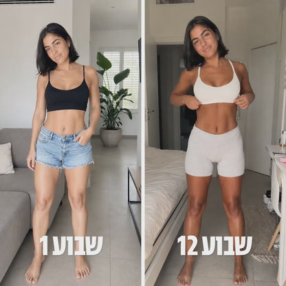 תוסף תזונה למראה שזוף בטעם אבטיח מרענן