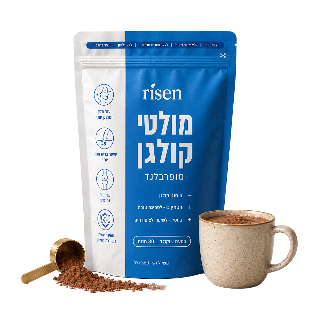 שלוש חבילות מולטי קולגן Risen