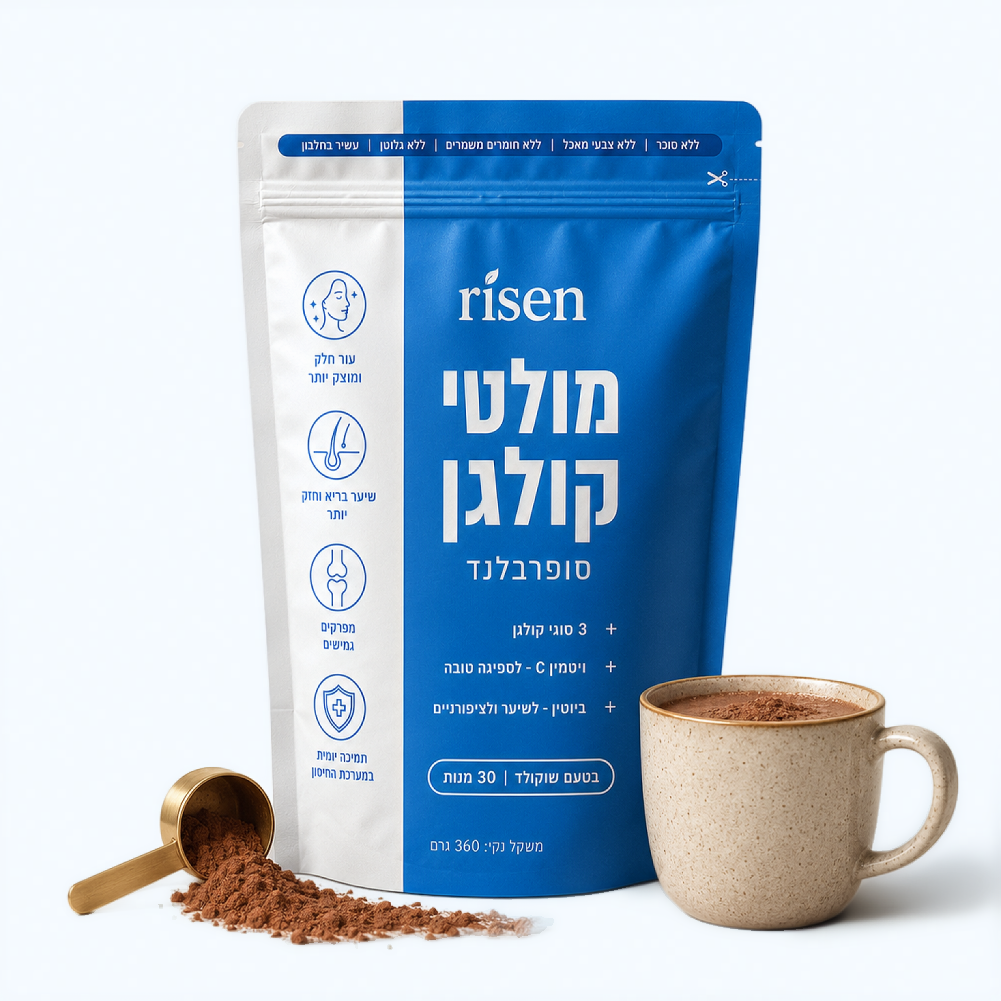 מולטי קולגן סופרבלנד Risen