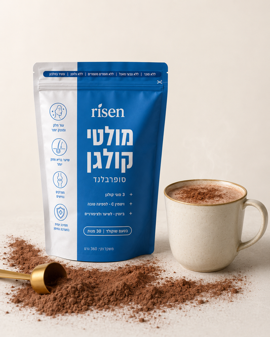 Risen Multi Collagen